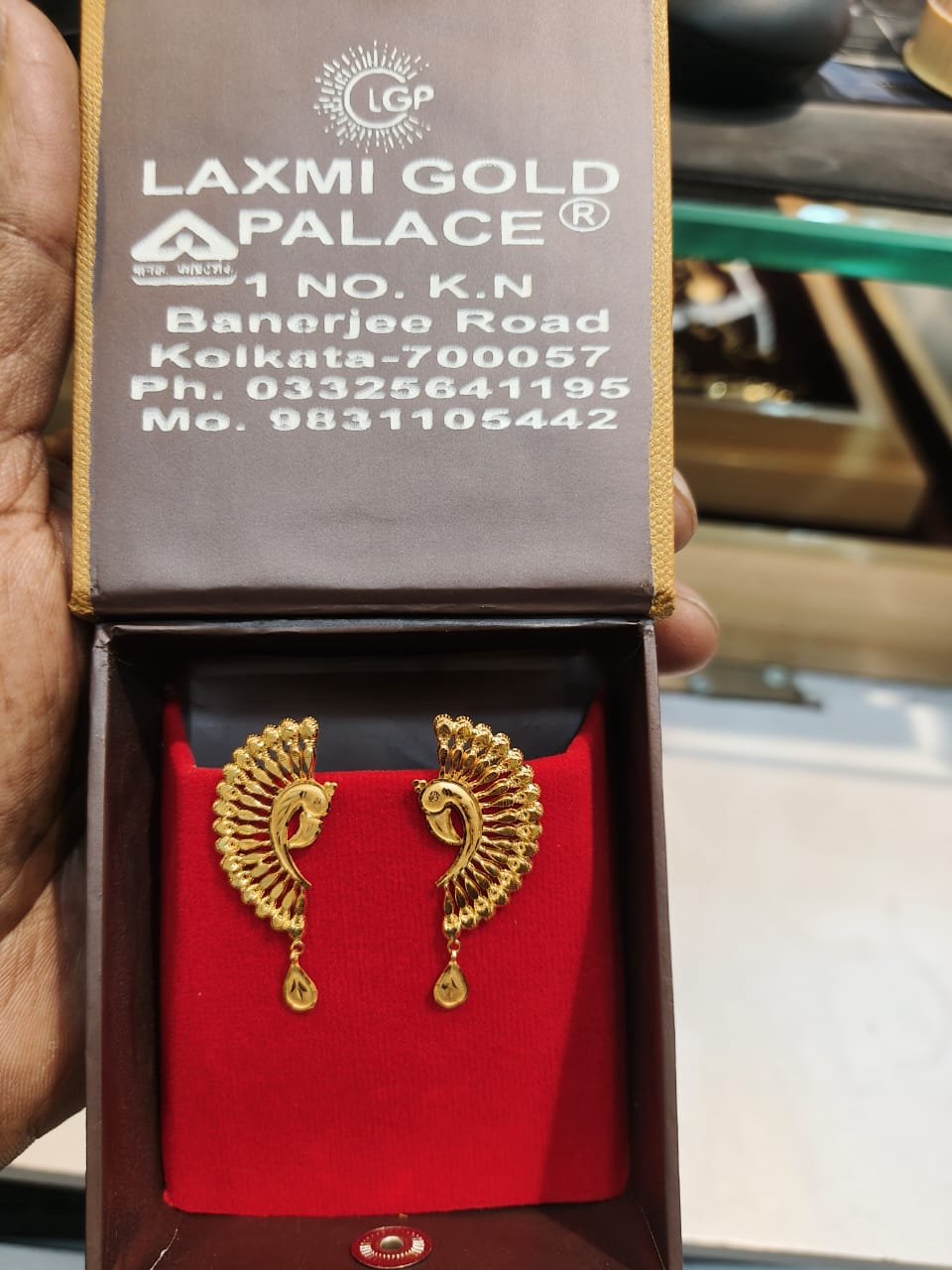 HUID hallmarked gold jewellery from Laxmi Gold Palace, Kolkata