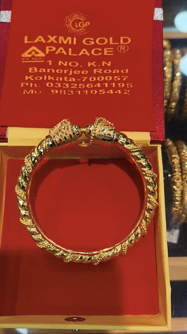 HUID hallmarked gold jewellery from Laxmi Gold Palace, Kolkata